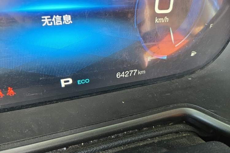 Used GAC Trumpchi GS4 2019 270T Automatic Two-Wheel Drive Luxury Smart Connectivity Model Odometer Close Up
