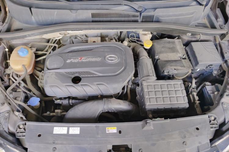 Used GAC Trumpchi GS4 2019 270T Automatic Two-Wheel Drive Luxury Smart Connectivity Model Engine Bay