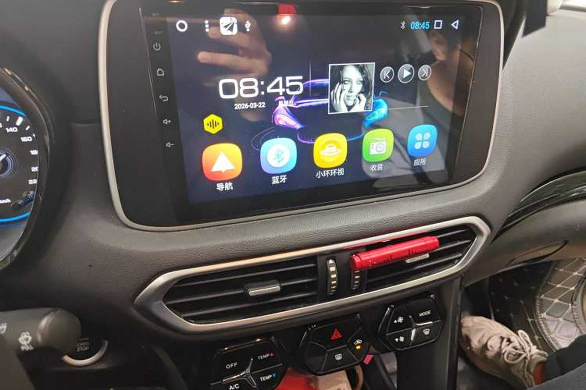 Used GAC Trumpchi GS4 2019 270T Automatic Two-Wheel Drive Elite Edition Audio And AC Panel