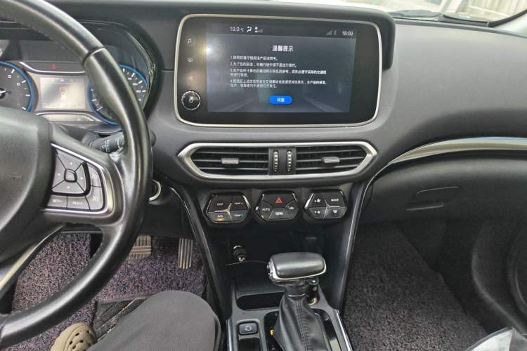 Used GAC Trumpchi GS4 2019 270T Automatic Two-Wheel Drive Supreme Edition Audio And AC Panel