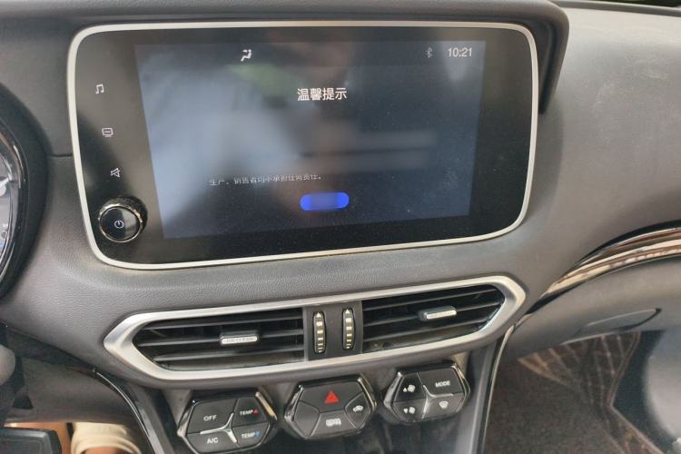 Used GAC Trumpchi GS4 2019 270T Manual Two-Wheel Drive Luxury Edition Audio And AC Panel