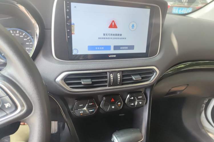Used GAC Trumpchi GS4 2019 270T Automatic Two-Wheel Drive Elite Edition Audio And AC Panel