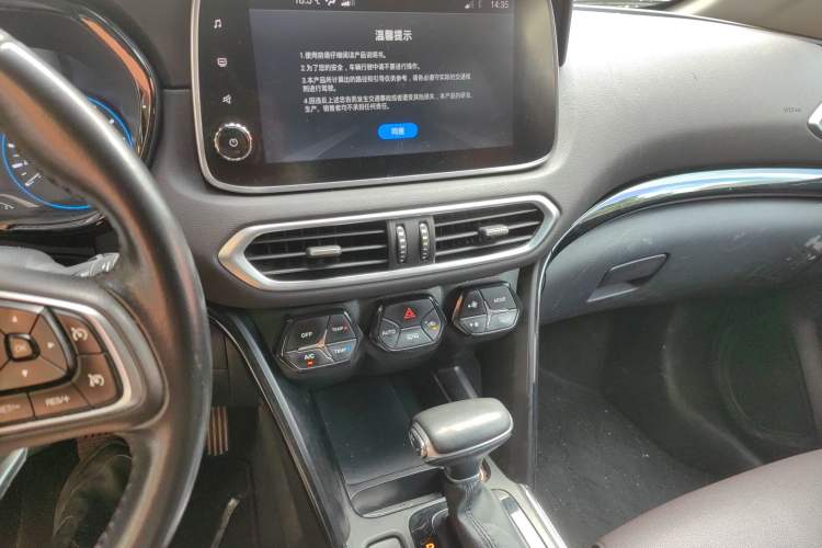 Used GAC Trumpchi GS4 2019 270T Automatic Two-Wheel Drive Luxury Smart Connectivity Model Audio And AC Panel