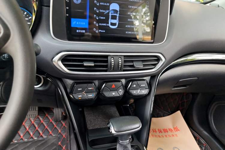 Used GAC Trumpchi GS4 2019 270T Automatic Two-Wheel Drive Elite Edition Audio And AC Panel
