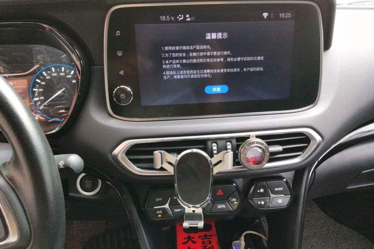 Used GAC Trumpchi GS4 2019 270T Automatic Two-Wheel Drive Luxury Smart Connectivity Model Audio And AC Panel