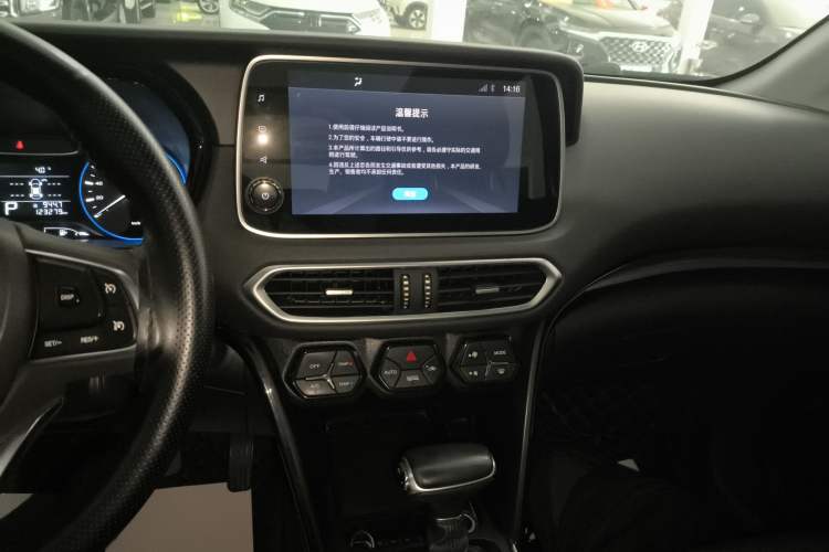 Used GAC Trumpchi GS4 2019 270T Automatic Two-Wheel Drive Luxury Smart Connectivity Model Audio And AC Panel