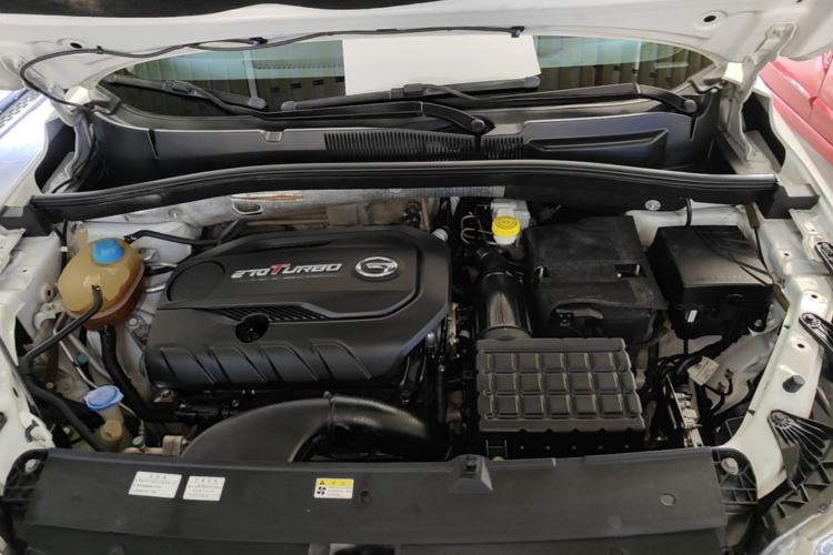 Used GAC Trumpchi GS4 2019 270T Automatic Two-Wheel Drive Elite Edition Engine Bay