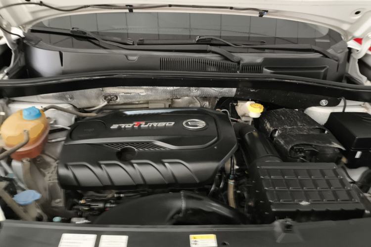 Used GAC Trumpchi GS4 2019 270T Automatic Two-Wheel Drive Luxury Smart Connectivity Model Engine Bay
