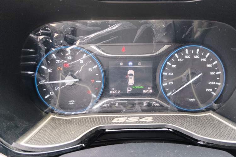 Used GAC Trumpchi GS4 2019 270T Automatic Two-Wheel Drive Luxury Smart Connectivity Model Instrument Cluster