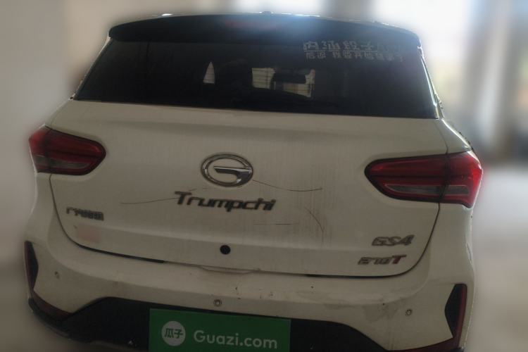 Used GAC Trumpchi GS4 2019 270T Automatic Two-Wheel Drive Luxury Smart Connectivity Model Rear