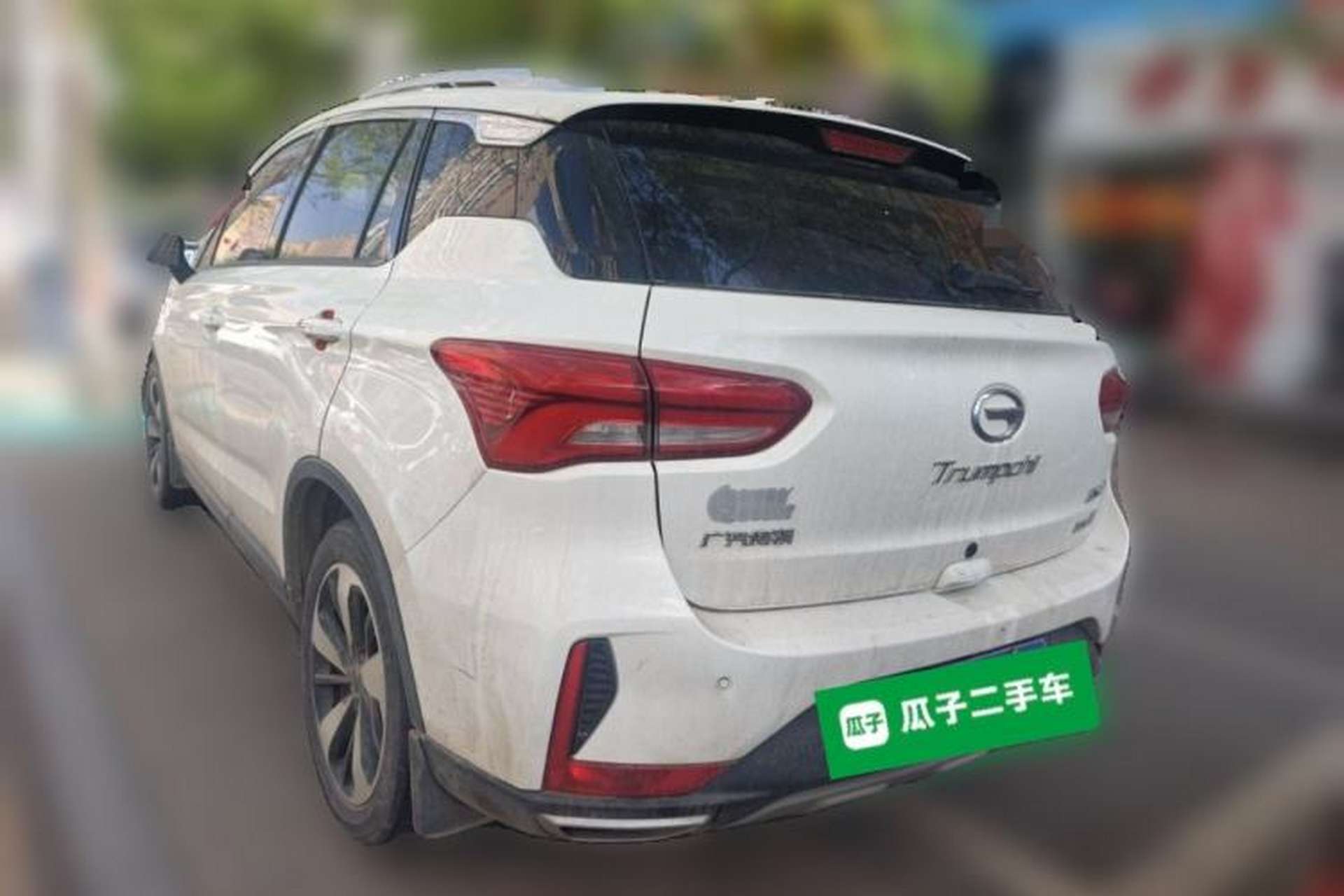 Used GAC Trumpchi GS4 2019 270T Manual Two-Wheel Drive Luxury Edition Rear Left 45 Deg