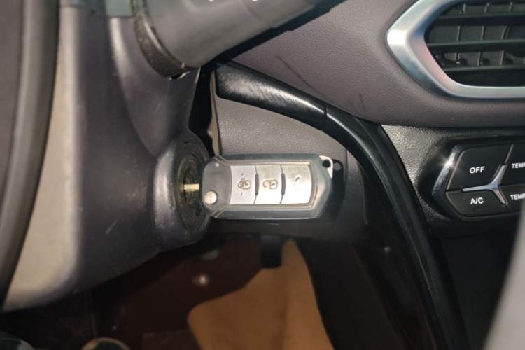 Used GAC Trumpchi GS4 2019 270T Manual Two-Wheel-Drive Elite Edition Vehicle Key