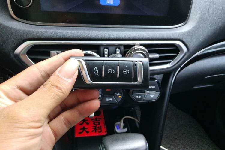 Used GAC Trumpchi GS4 2019 270T Automatic Two-Wheel Drive Luxury Smart Connectivity Model Vehicle Key