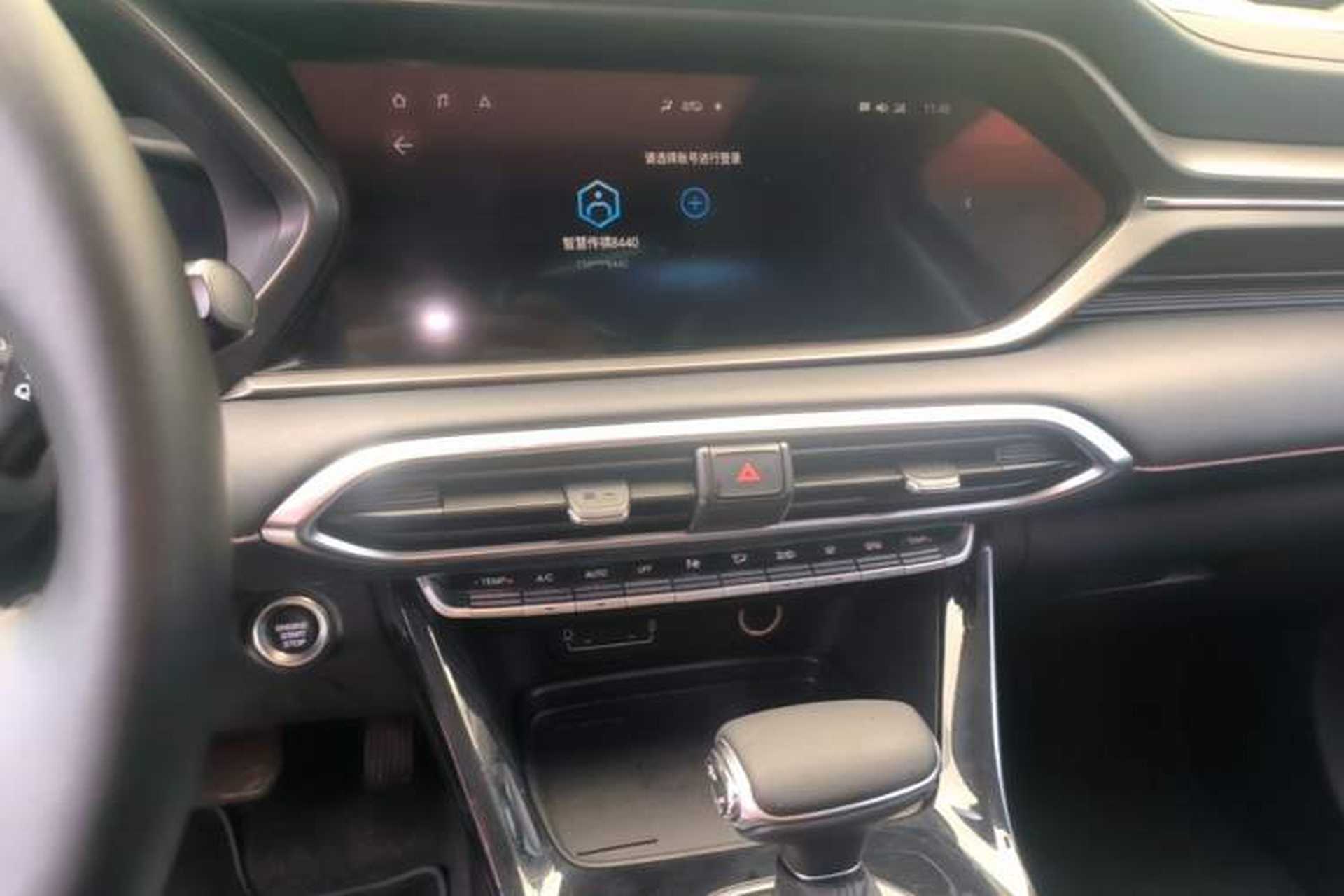 Used GAC Trumpchi GS4 2020 270T Automatic Smart Connectivity Edition Audio And AC Panel