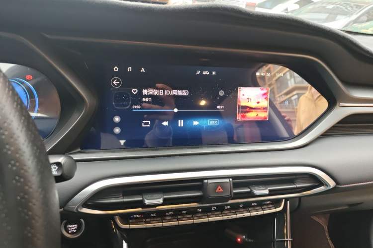 Used GAC Trumpchi GS4 2020 270T Automatic Smart Connectivity Edition Audio And AC Panel