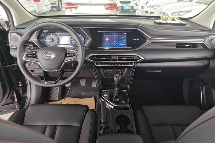 Used GAC Trumpchi GS4 2020 270T Manual Elite Edition Center Console