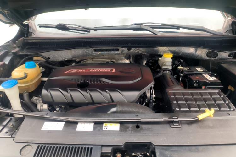Used GAC Trumpchi GS4 2020 270T Automatic Smart Connectivity Edition Engine Bay