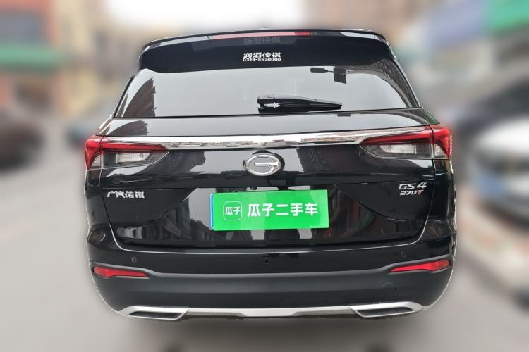 Used GAC Trumpchi GS4 2020 270T Automatic Smart Connectivity Edition Rear