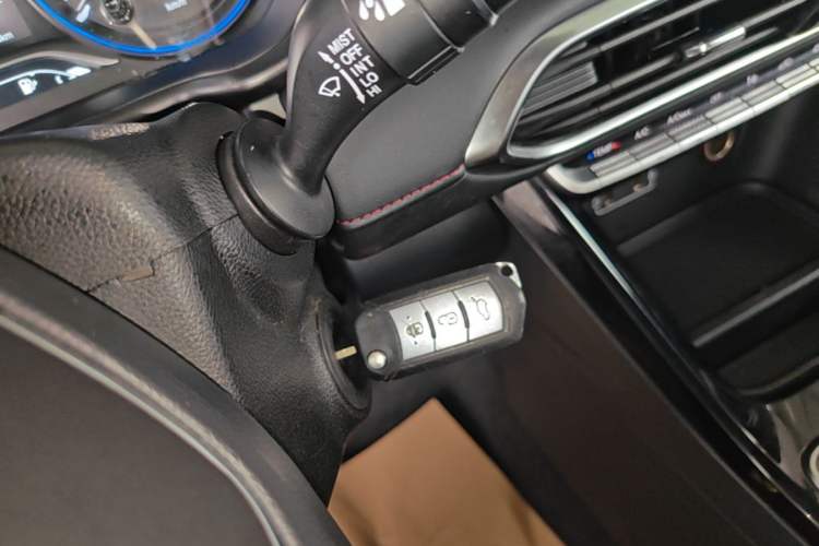 Used GAC Trumpchi GS4 2020 270T Manual Elite Edition Vehicle Key