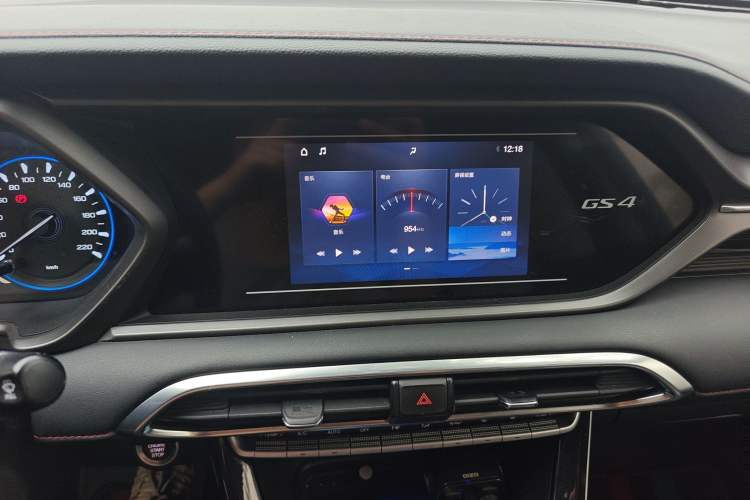 Used GAC Trumpchi GS4 2020 270T Automatic Elite Tech Edition Audio And AC Panel