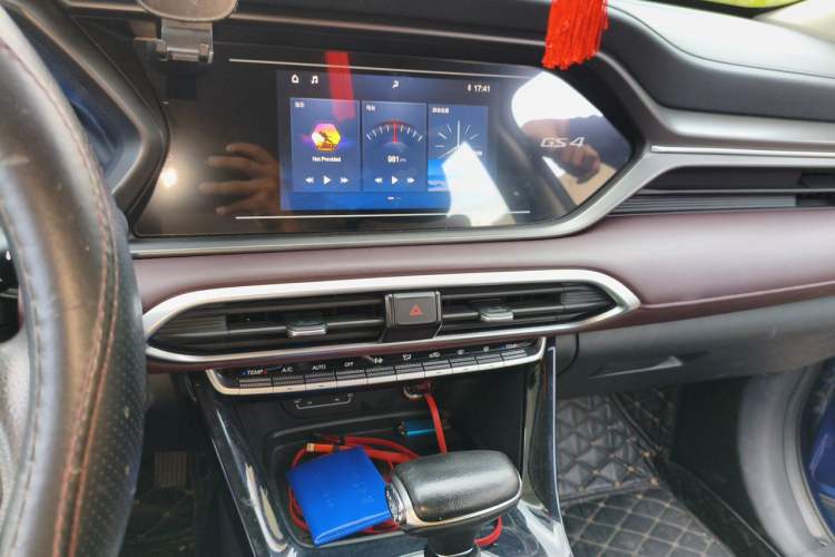 Used GAC Trumpchi GS4 2020 270T Automatic Elite Tech Edition Audio And AC Panel