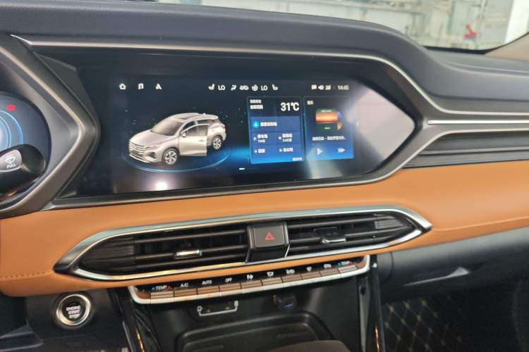 Used GAC Trumpchi GS4 2020 270T Automatic Supreme Edition Audio And AC Panel
