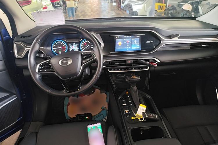 Used GAC Trumpchi GS4 2020 270T Automatic Elite Tech Edition Center Console