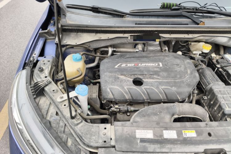 Used GAC Trumpchi GS4 2020 270T Automatic Smart Connectivity Edition Engine Bay Right