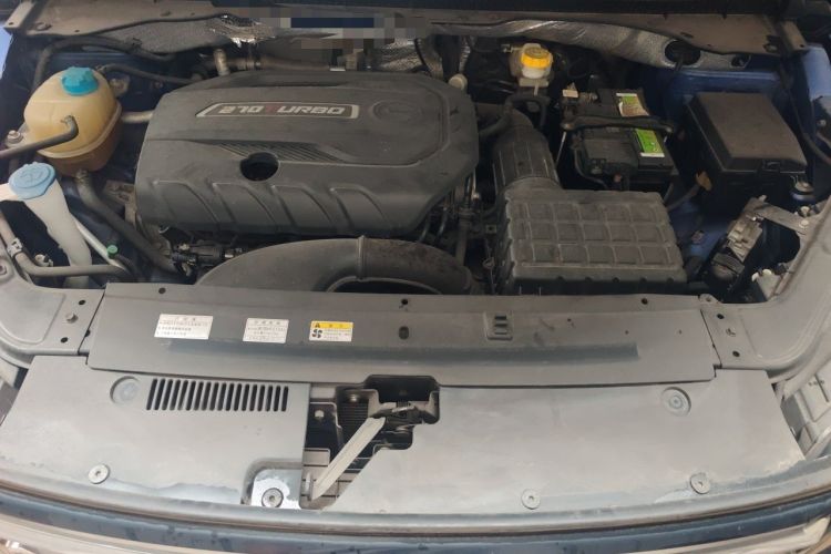 Used GAC Trumpchi GS4 2020 270T Automatic Smart Connectivity Edition Engine Bay