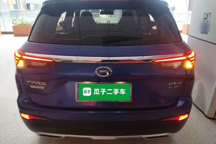 Used GAC Trumpchi GS4 2020 270T Automatic Elite Tech Edition Exterior 4