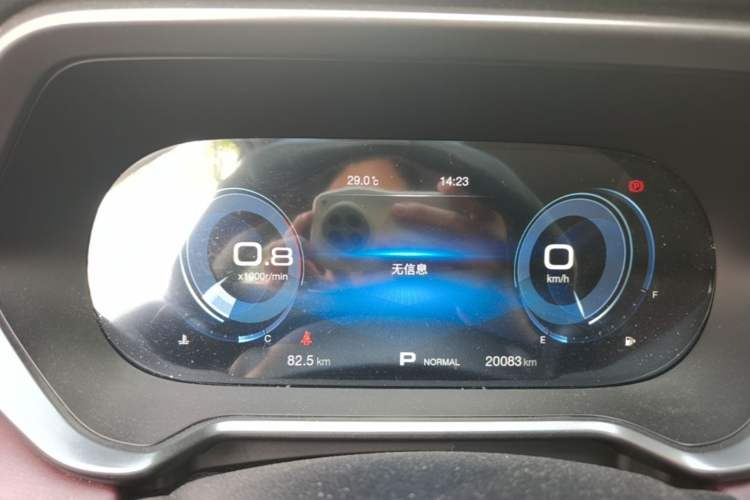 Used GAC Trumpchi GS4 2020 270T Automatic Smart Connectivity Edition Instrument Cluster