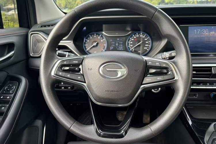 Used GAC Trumpchi GS4 2020 270T Automatic Elite Tech Edition Interior 10