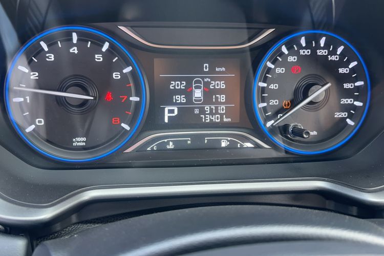 Used GAC Trumpchi GS4 2020 270T Automatic Elite Tech Edition Odometer Close Up