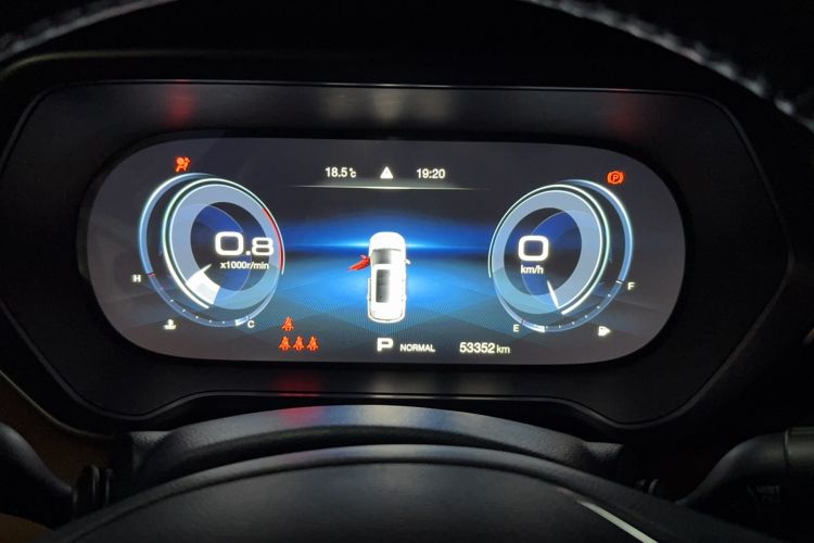 Used GAC Trumpchi GS4 2020 270T Automatic Supreme Edition Odometer Close Up
