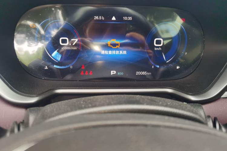 Used GAC Trumpchi GS4 2020 270T Automatic Smart Connectivity Edition Odometer Close Up