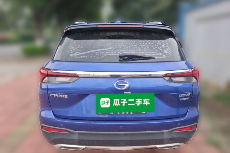 Used GAC Trumpchi GS4 2020 270T Automatic Elite Tech Edition Rear