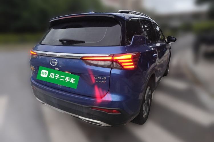Used GAC Trumpchi GS4 2020 270T Automatic Elite Tech Edition Rear Right 45 Deg
