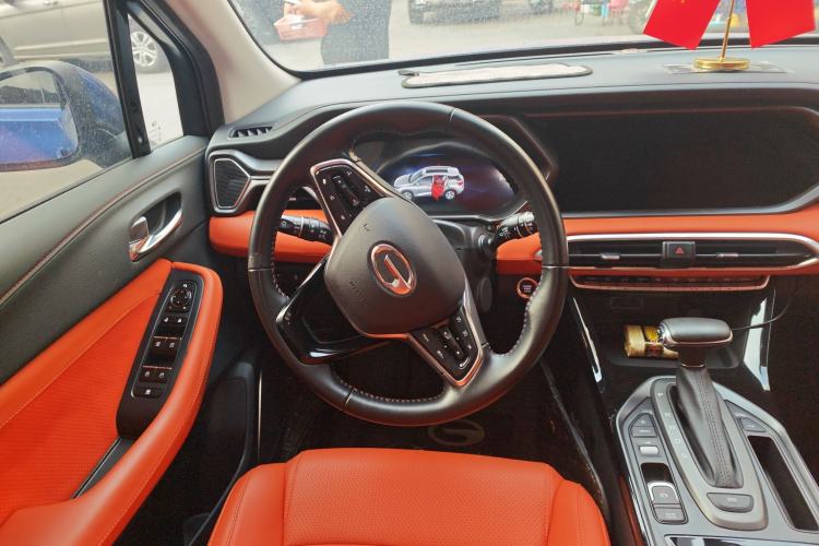 Used GAC Trumpchi GS4 2020 270T Automatic Smart Connectivity Edition Steering Wheel