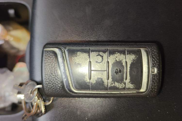 Used GAC Trumpchi GS4 2020 270T Automatic Elite Tech Edition Vehicle Key