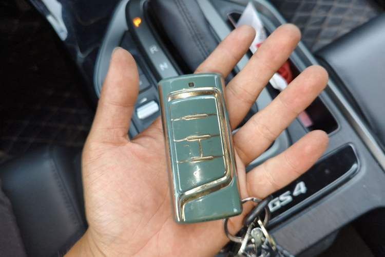 Used GAC Trumpchi GS4 2020 270T Automatic Elite Tech Edition Vehicle Key