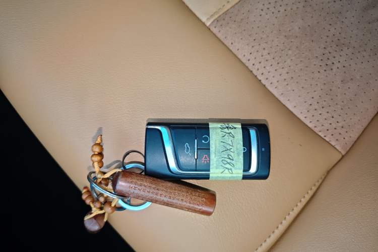 Used GAC Trumpchi GS4 2020 270T Automatic Supreme Edition Vehicle Key