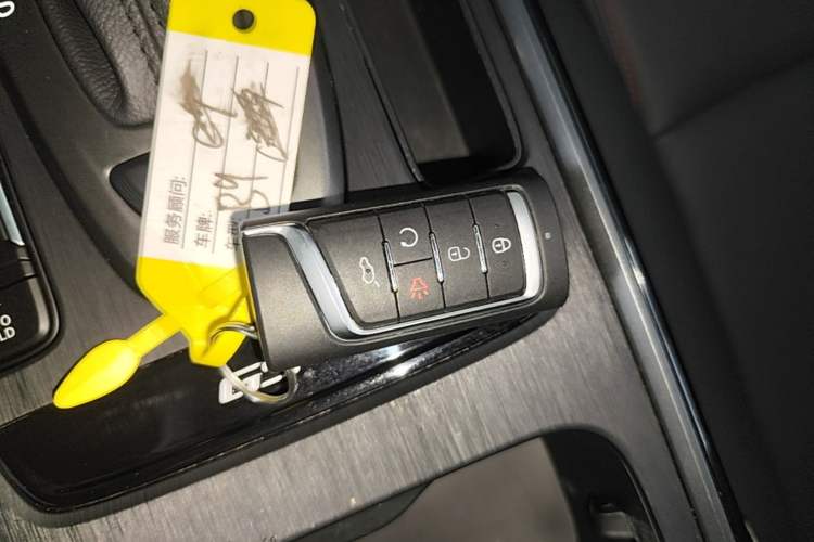 Used GAC Trumpchi GS4 2020 270T Automatic Elite Tech Edition Vehicle Key