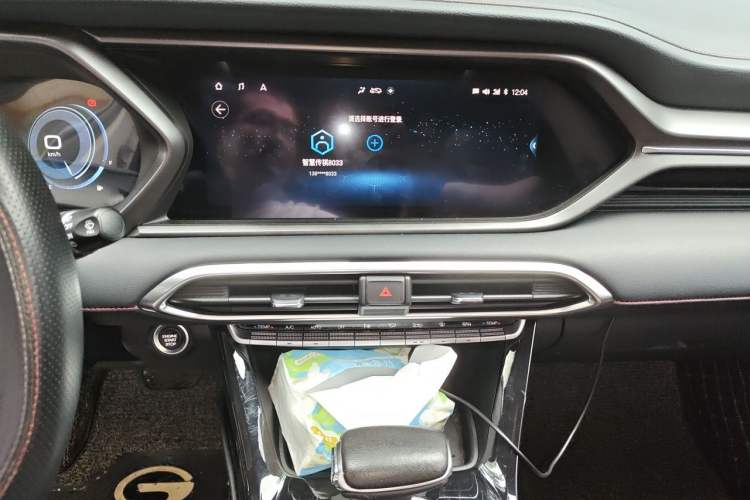 Used GAC Trumpchi GS4 2020 270T Automatic Luxury Edition Audio And AC Panel