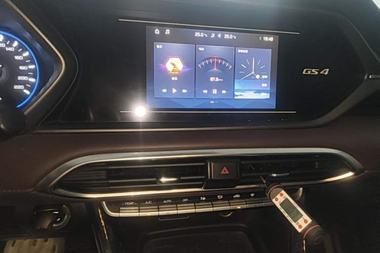 Used GAC Trumpchi GS4 2020 270T Automatic Elite Tech Edition Audio And AC Panel