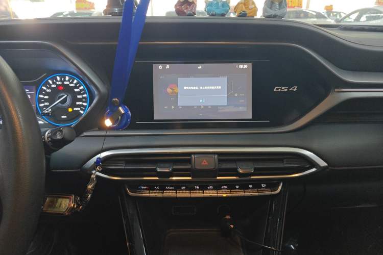 Used GAC Trumpchi GS4 2020 270T Manual Elite Edition Audio And AC Panel