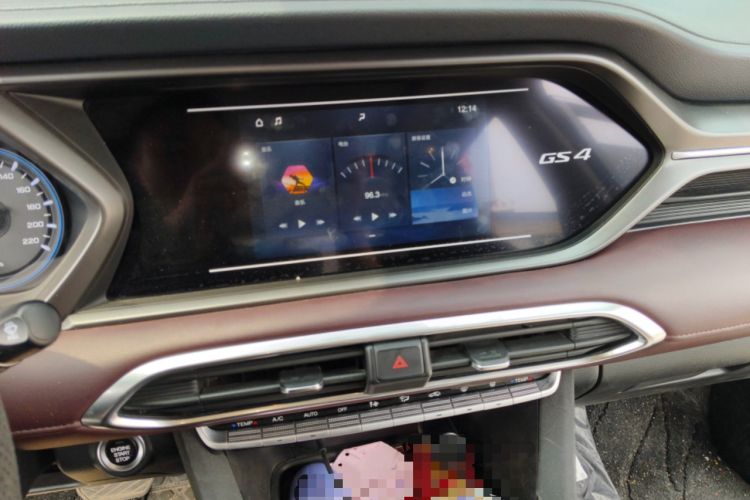 Used GAC Trumpchi GS4 2020 270T Automatic Elite Tech Edition Audio And AC Panel