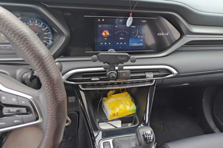 Used GAC Trumpchi GS4 2020 270T Manual Elite Edition Audio And AC Panel