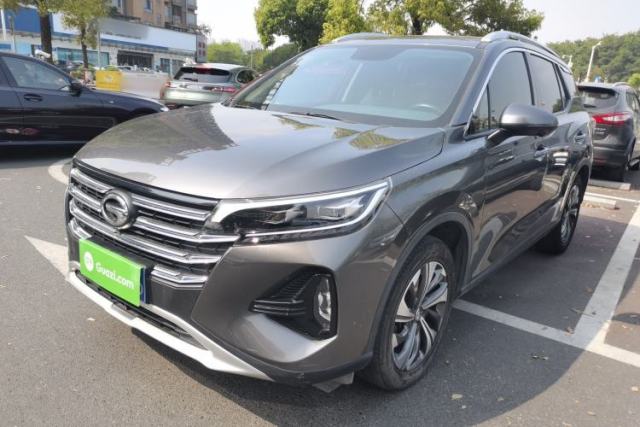 Ojetý GAC Trumpchi GS4 2020 270T Automatic Smart Connectivity Edition