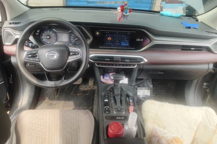 Used GAC Trumpchi GS4 2020 270T Automatic Elite Tech Edition Center Console