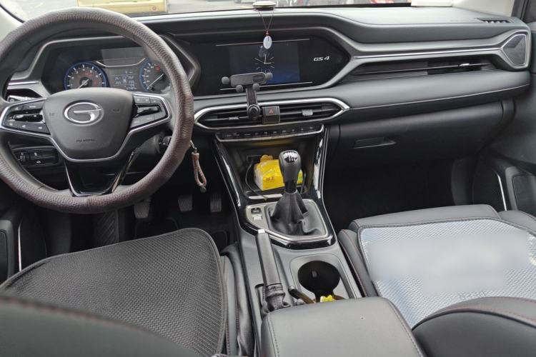 Used GAC Trumpchi GS4 2020 270T Manual Elite Edition Center Console